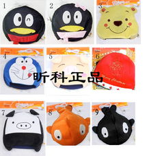 冬暖产品不惧寒冷，最低9.9元起，轻松温暖整个冬天！